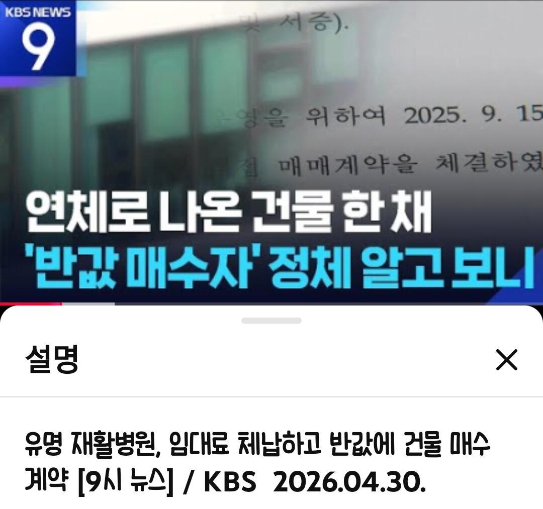 클릭하시면 원본 이미지를 보실 수 있습니다.