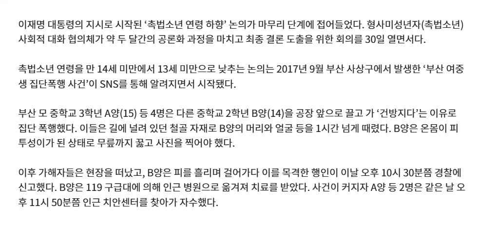 Cap 2026-05-01 13-26-28.png