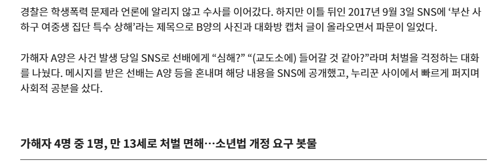 Cap 2026-05-01 13-26-44.png