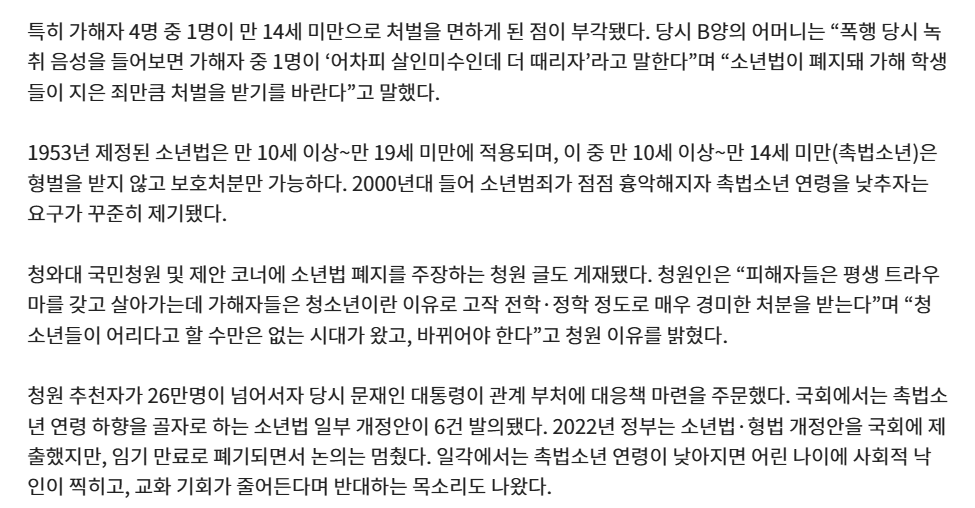 Cap 2026-05-01 13-26-53.png