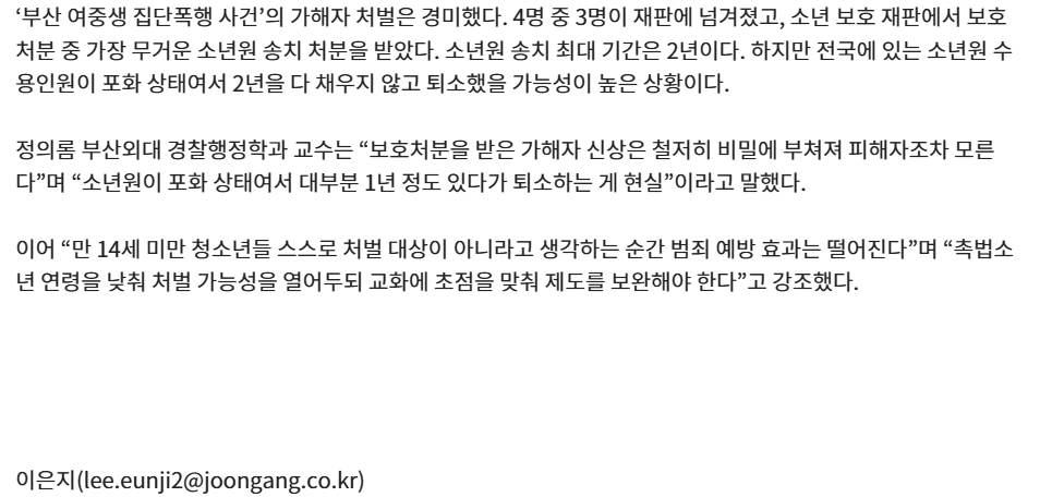 Cap 2026-05-01 13-27-12.png