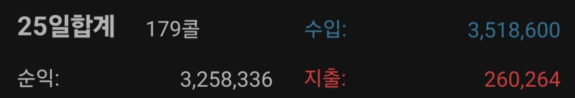 스크린샷 2026-05-01 151238.png