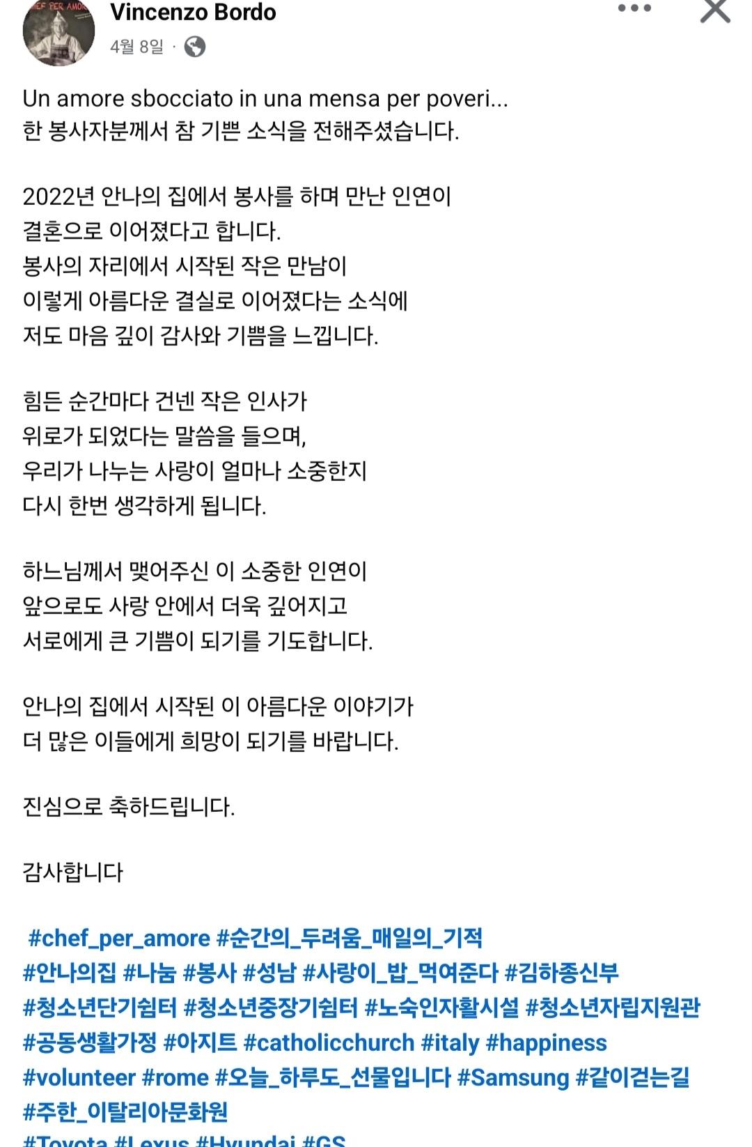 Screenshot_20260501_163734_Facebook.jpg