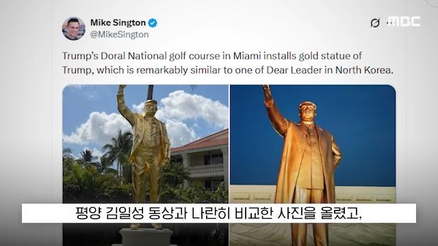 _먮쭑_댁뒪 源?_쇱꽦___몃읆__怨⑦봽_μ뿉 源?_뺤_ 遺?_쎈떎_붾땲 寃곌뎅 MBC_댁뒪(10).jpg