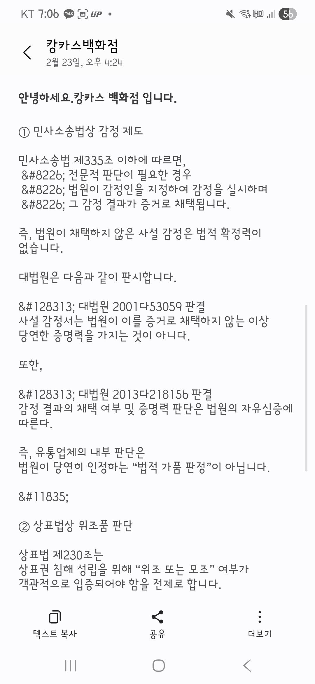 2번.jpg