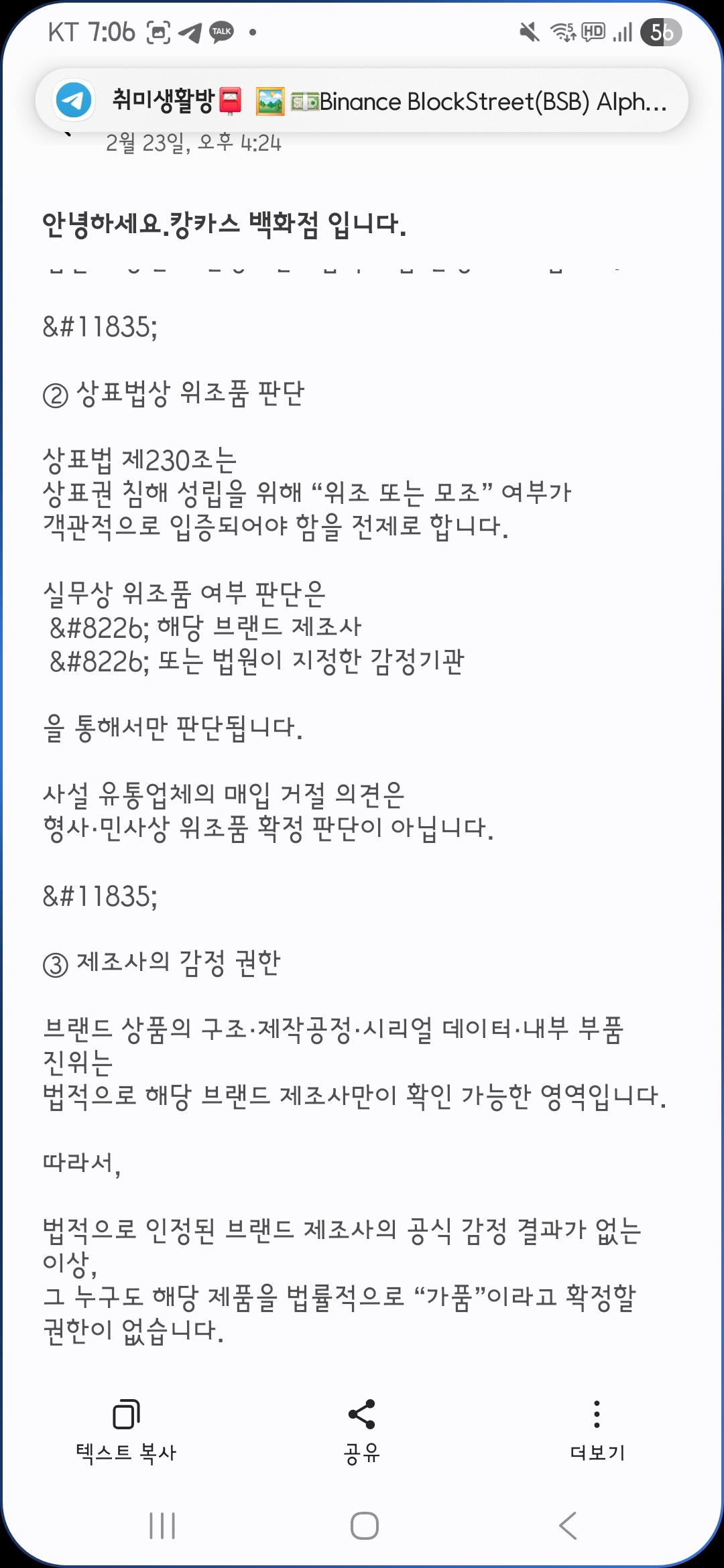 3번.jpg