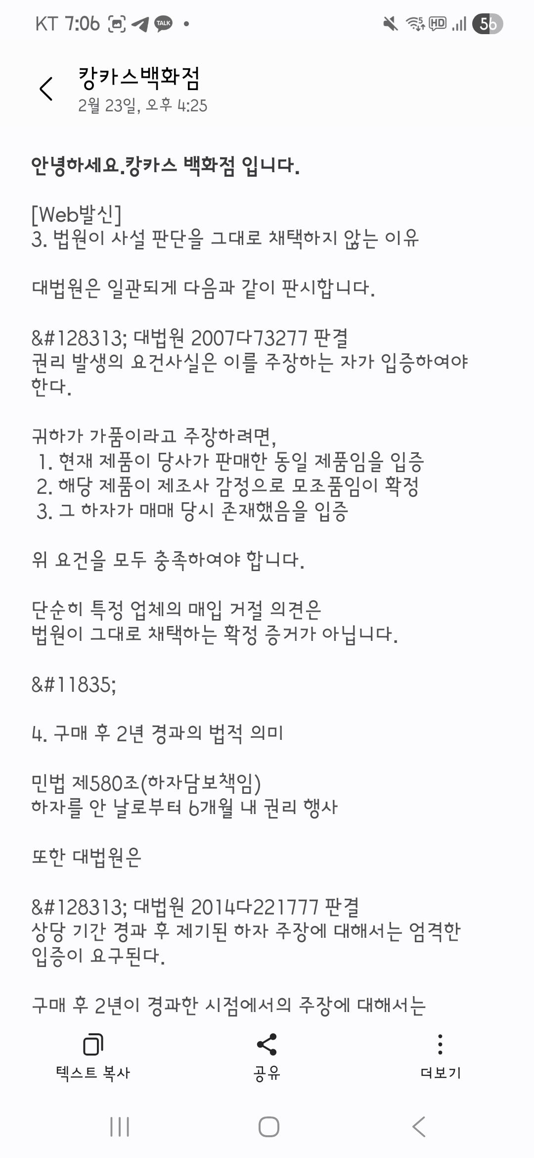 4번.jpg