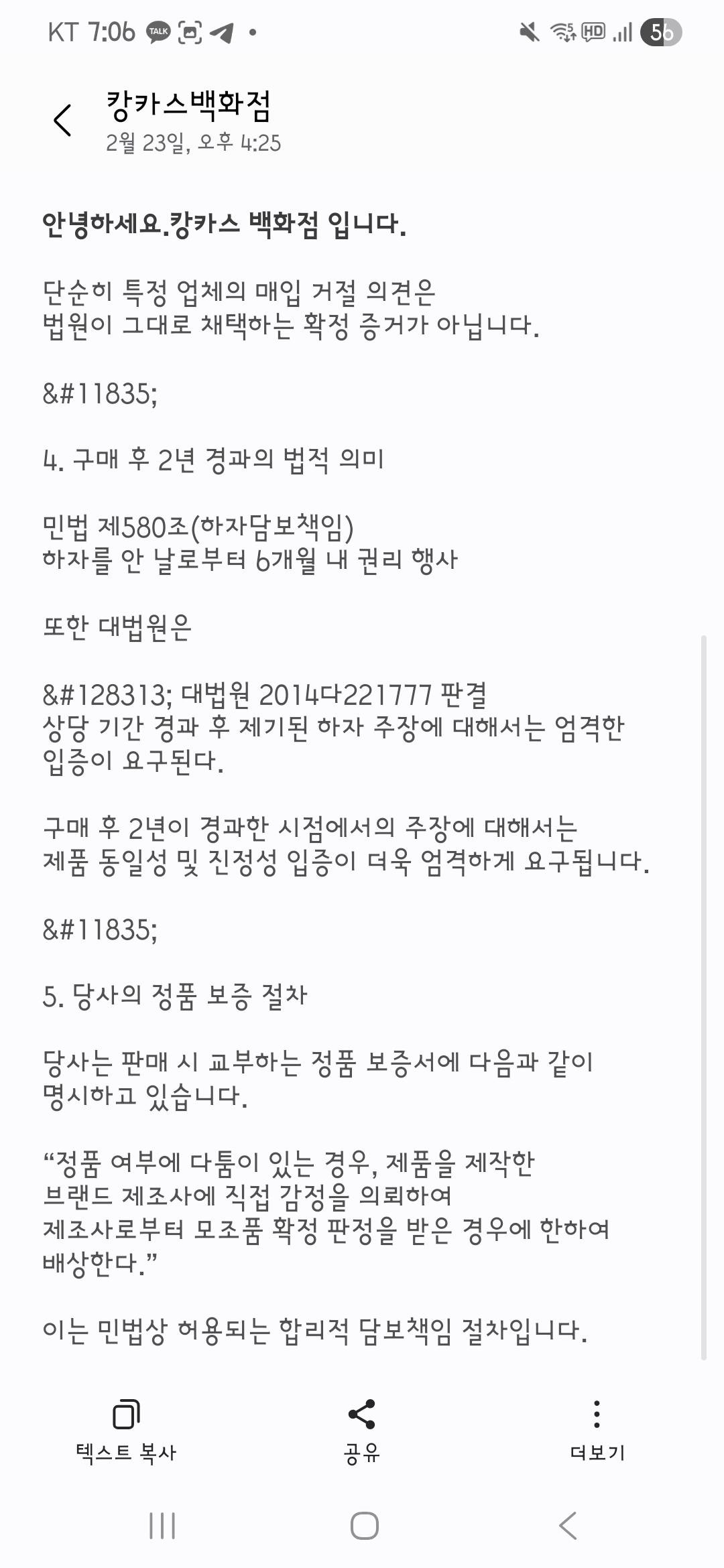 5번.jpg