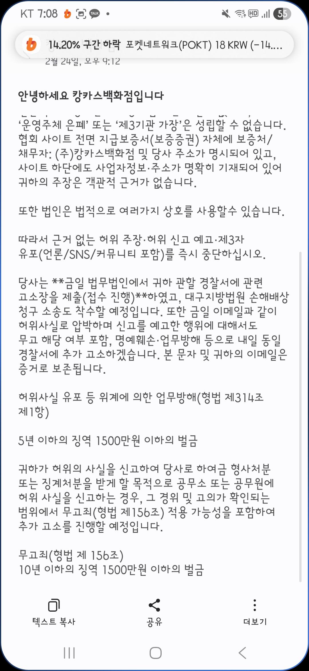 14번.jpg