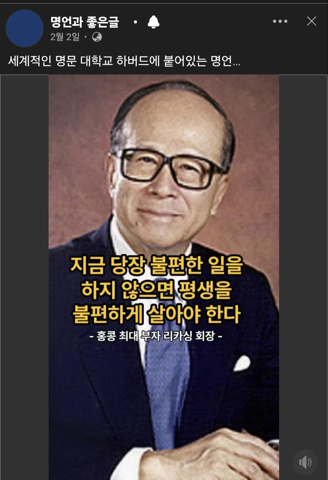 Screenshot_20260426_051407_Samsung Internet.jpg