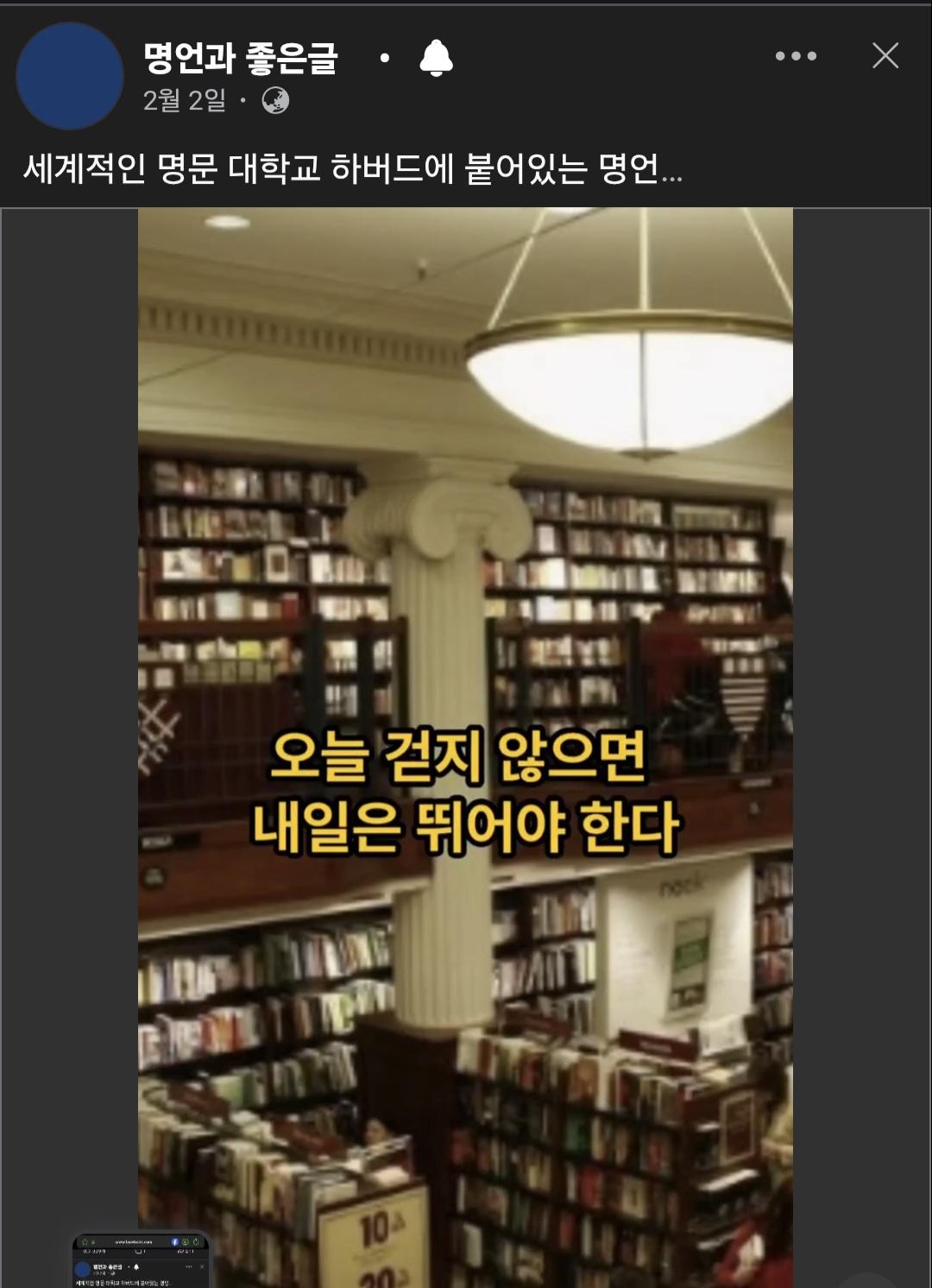 Screenshot_20260426_051427_Samsung Internet.jpg