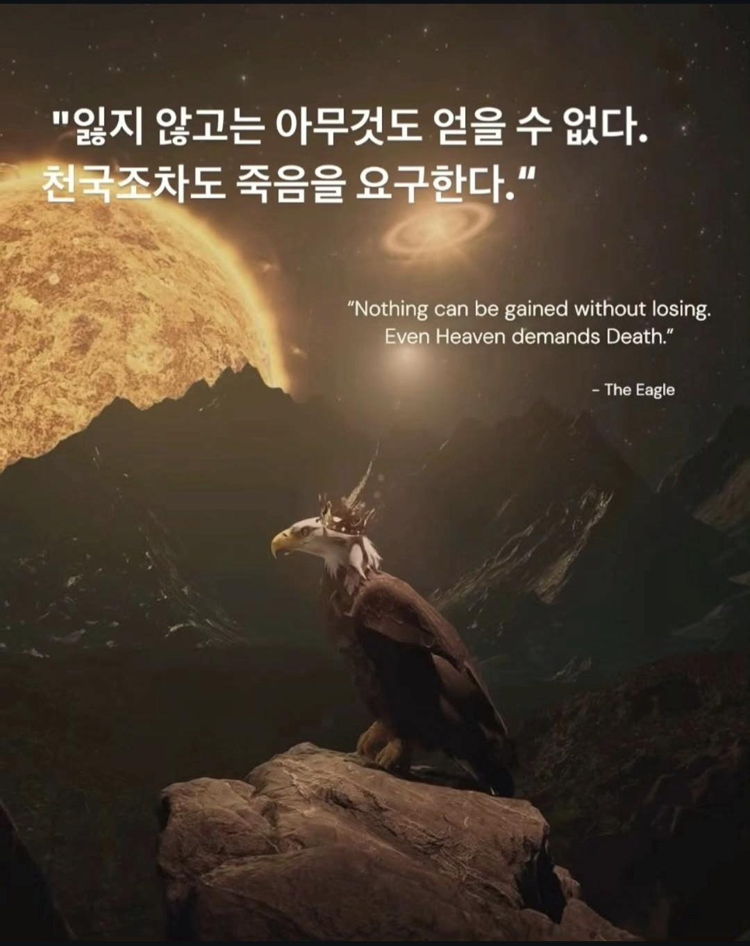 Screenshot_20260425_184856_Instagram.jpg