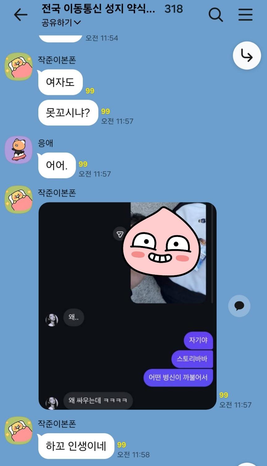 49253.jpg