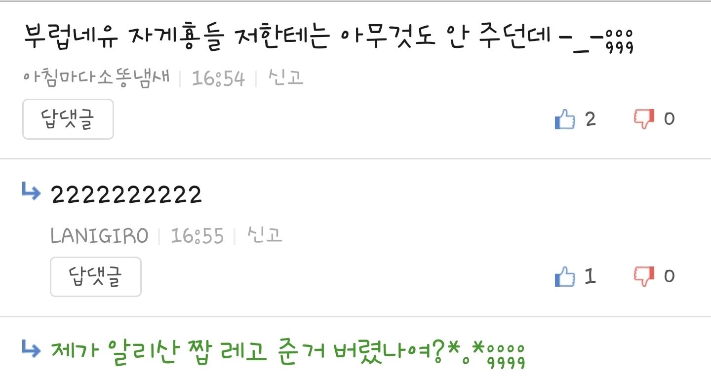 Screenshot_20260502_170630_Samsung Browser.jpg