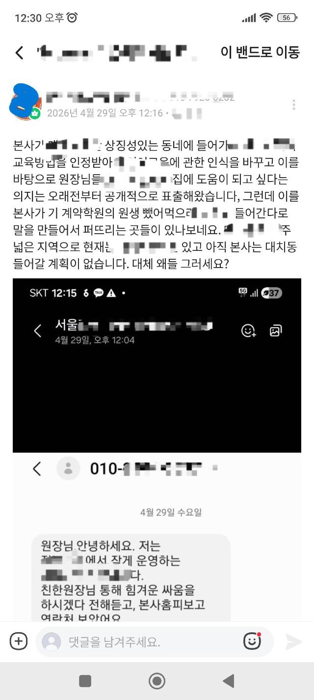 (이미지2).jpg
