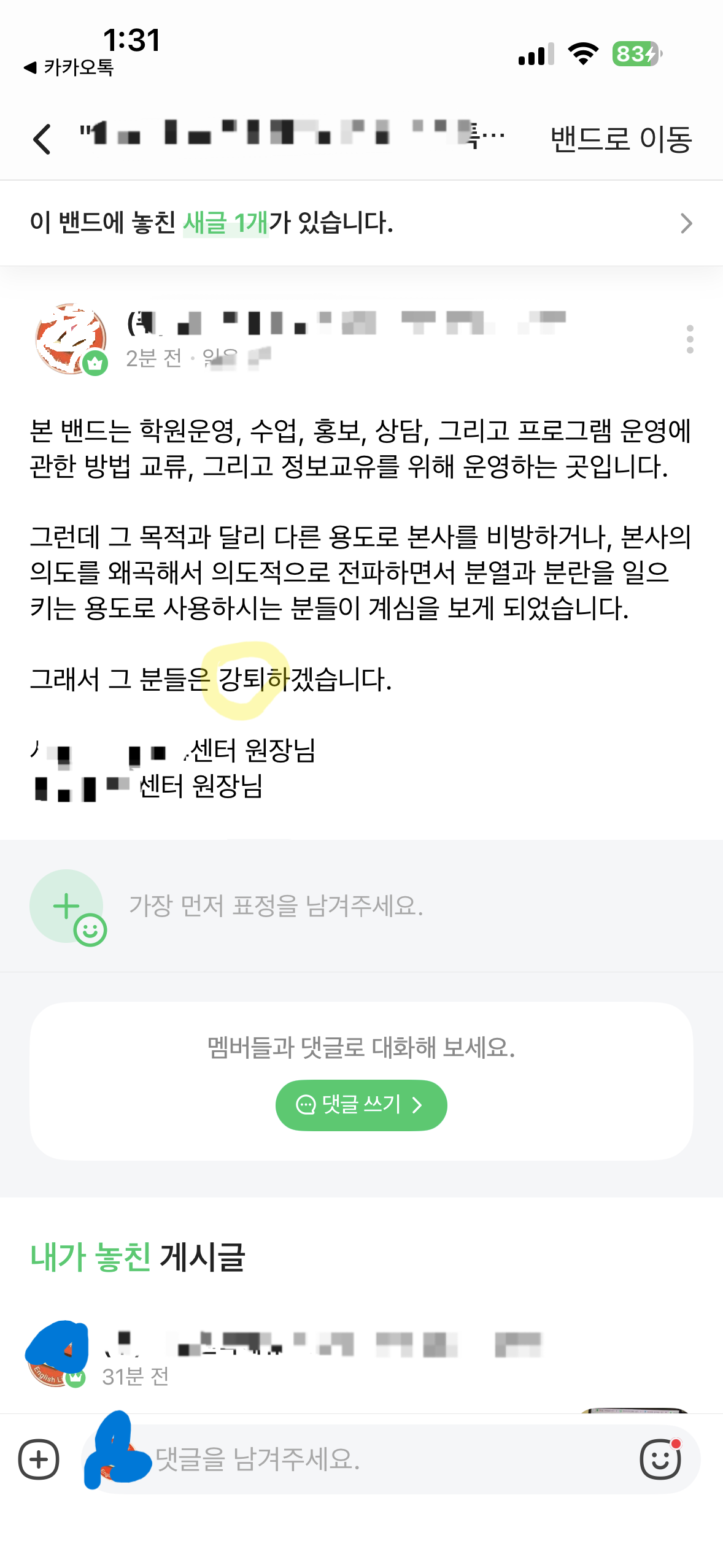이미지3.png