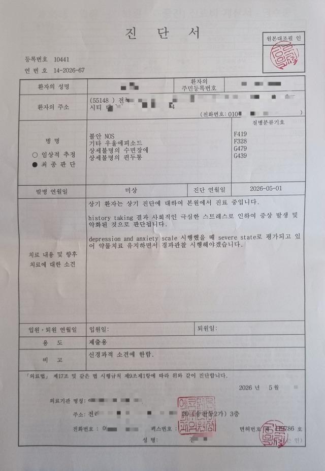 (이미지5).jpg