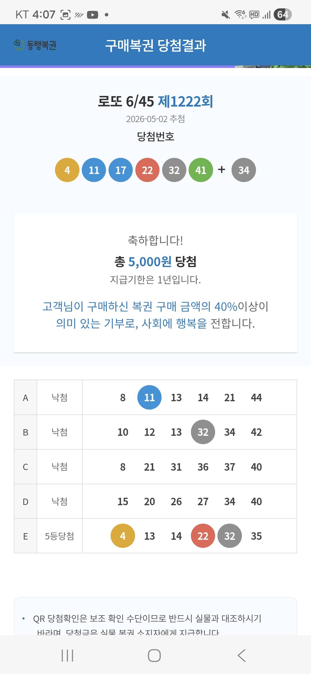 1000018552.jpg
