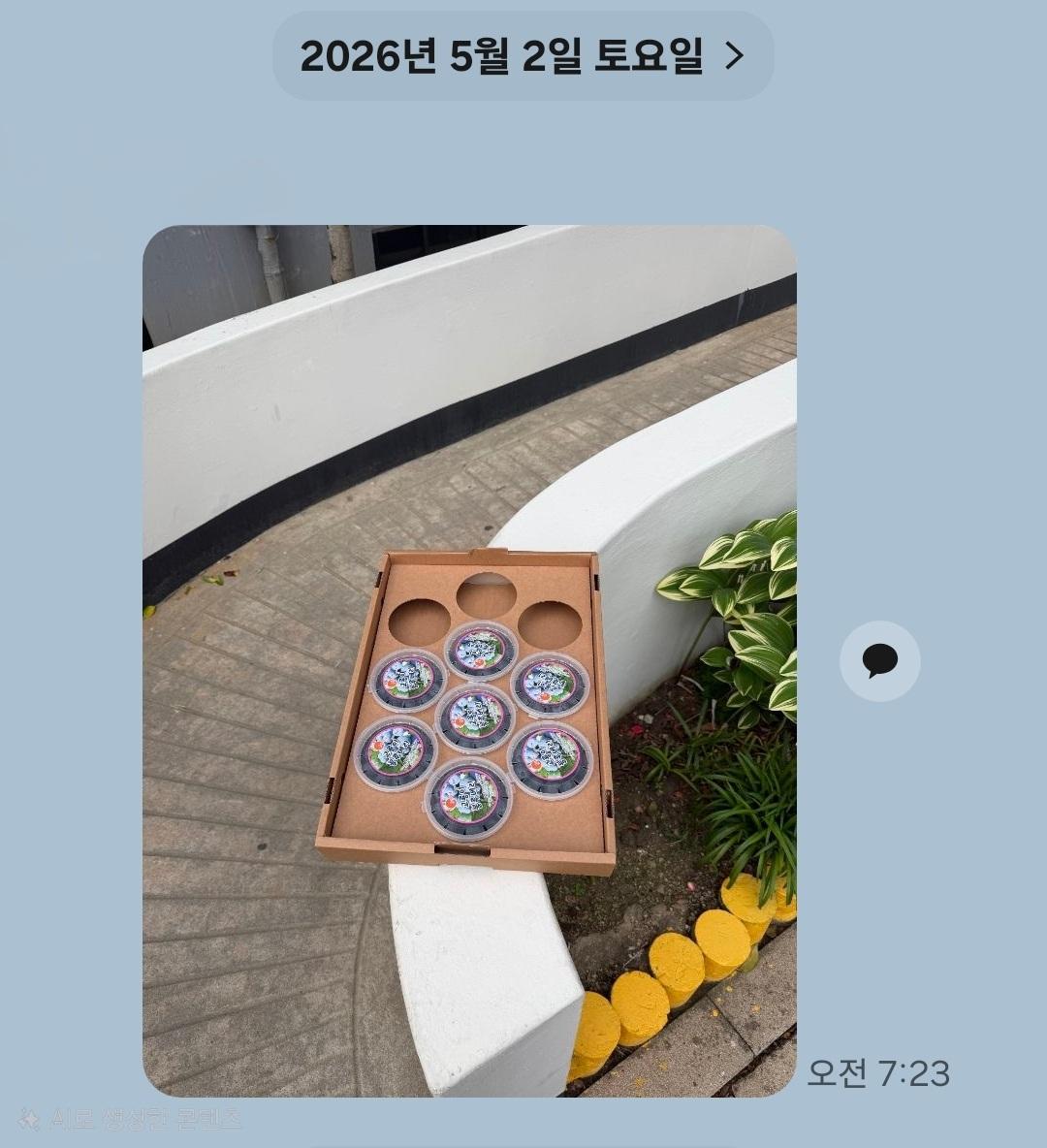 11717.jpg