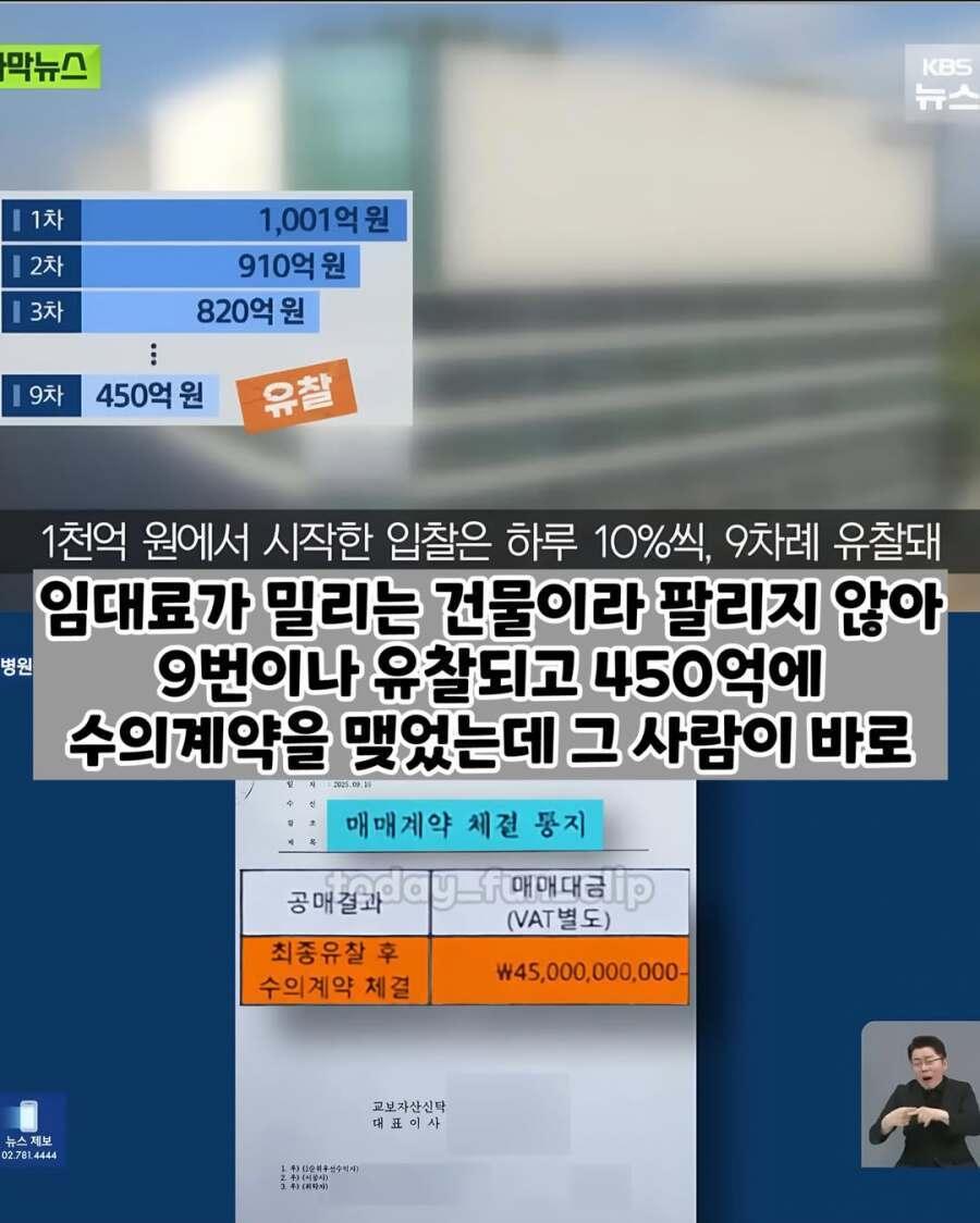 1000121942.jpg