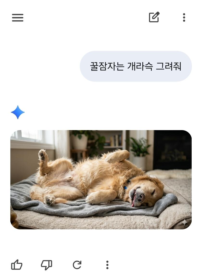 Screenshot_20260503_143706_Google.jpg