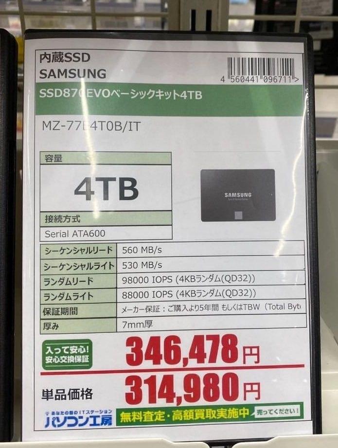 1000068388.jpg