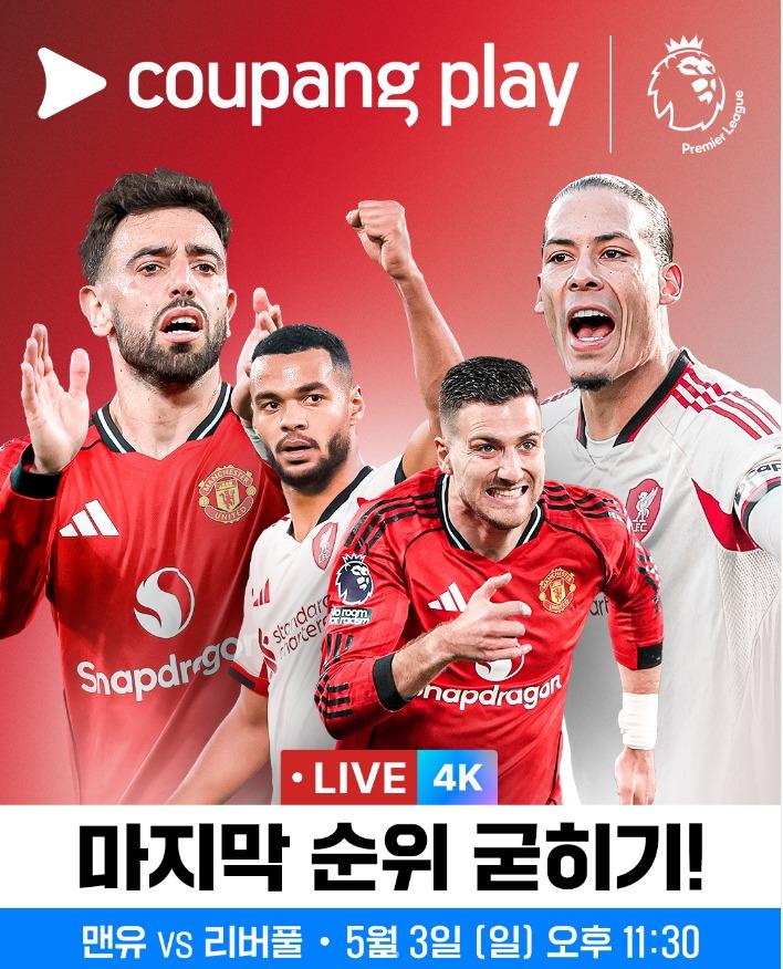 웹 캡처_3-5-2026_195858_<A HREF=