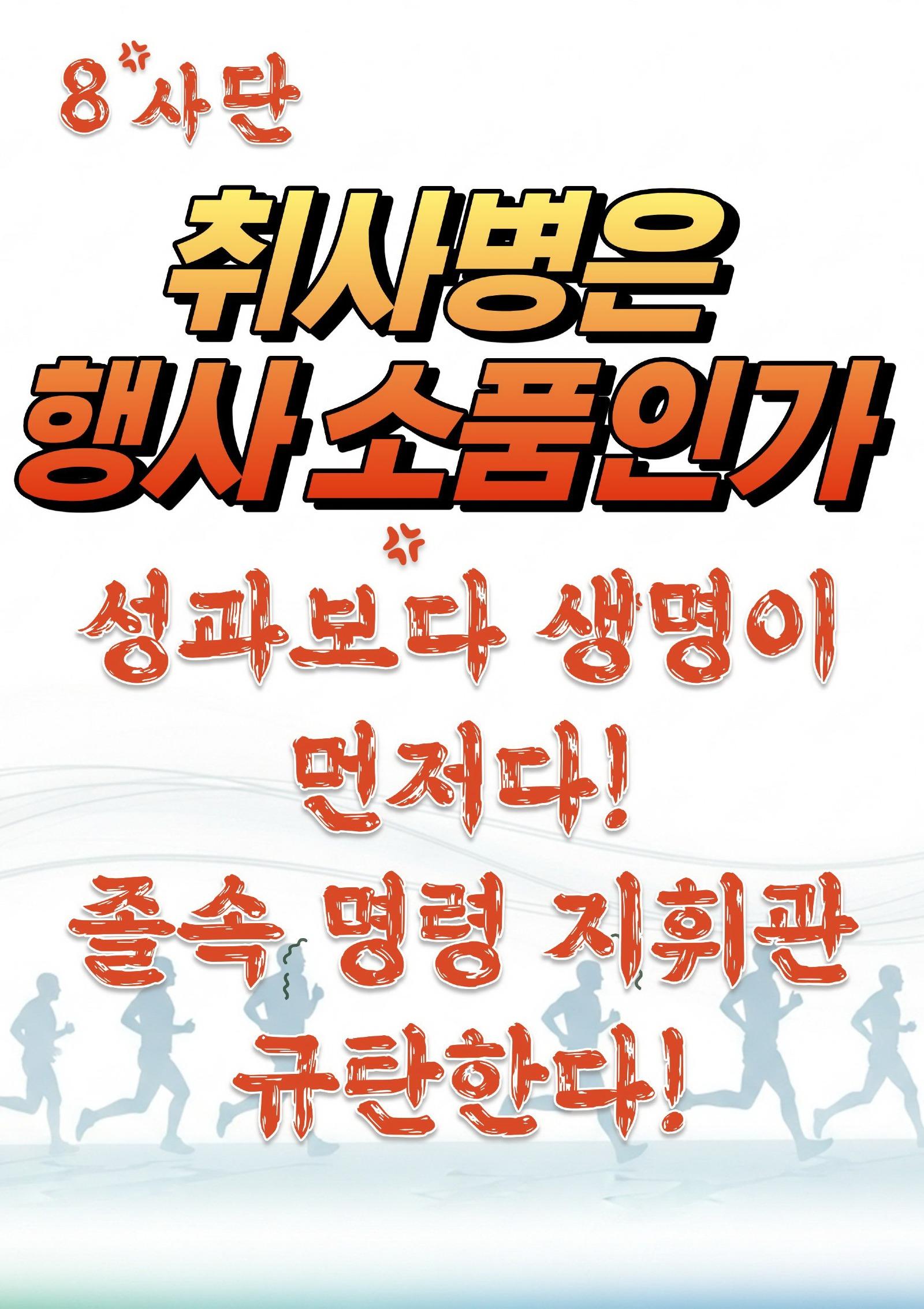 KakaoTalk_20260501_194226042_01.jpg