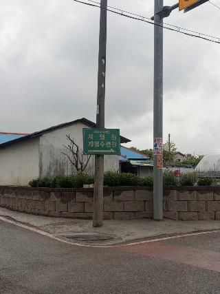KakaoTalk_20260503_133349648.jpg