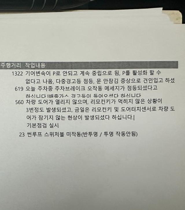 아우디4.jpg