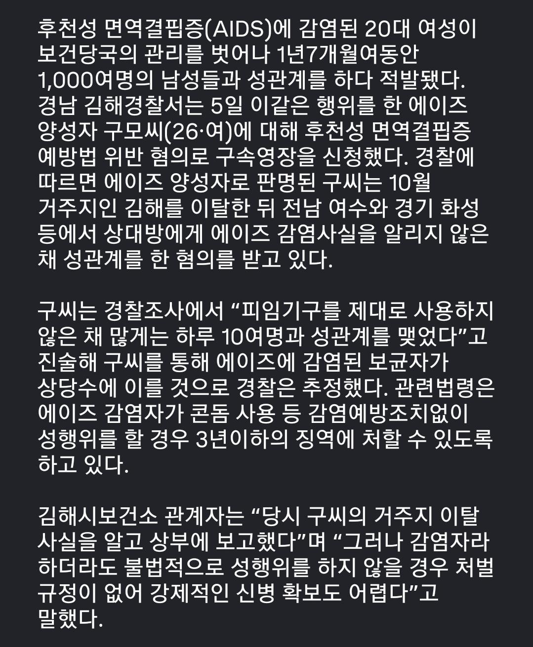 1000162970.jpg
