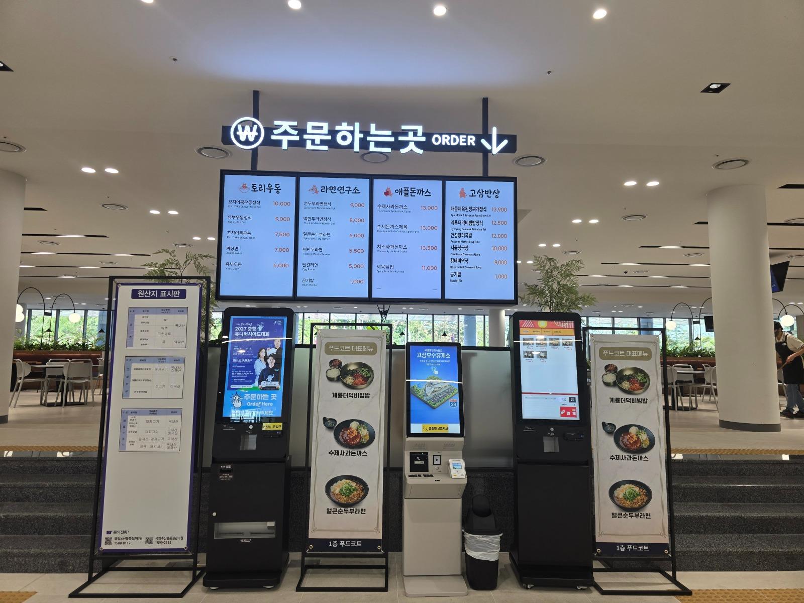 KakaoTalk_20260505_085414189_03.jpg