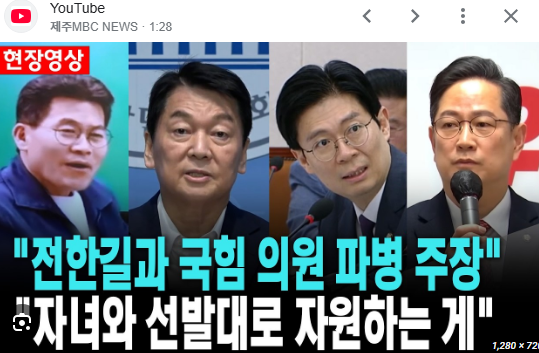 스크린샷 2026-05-05 125346.png