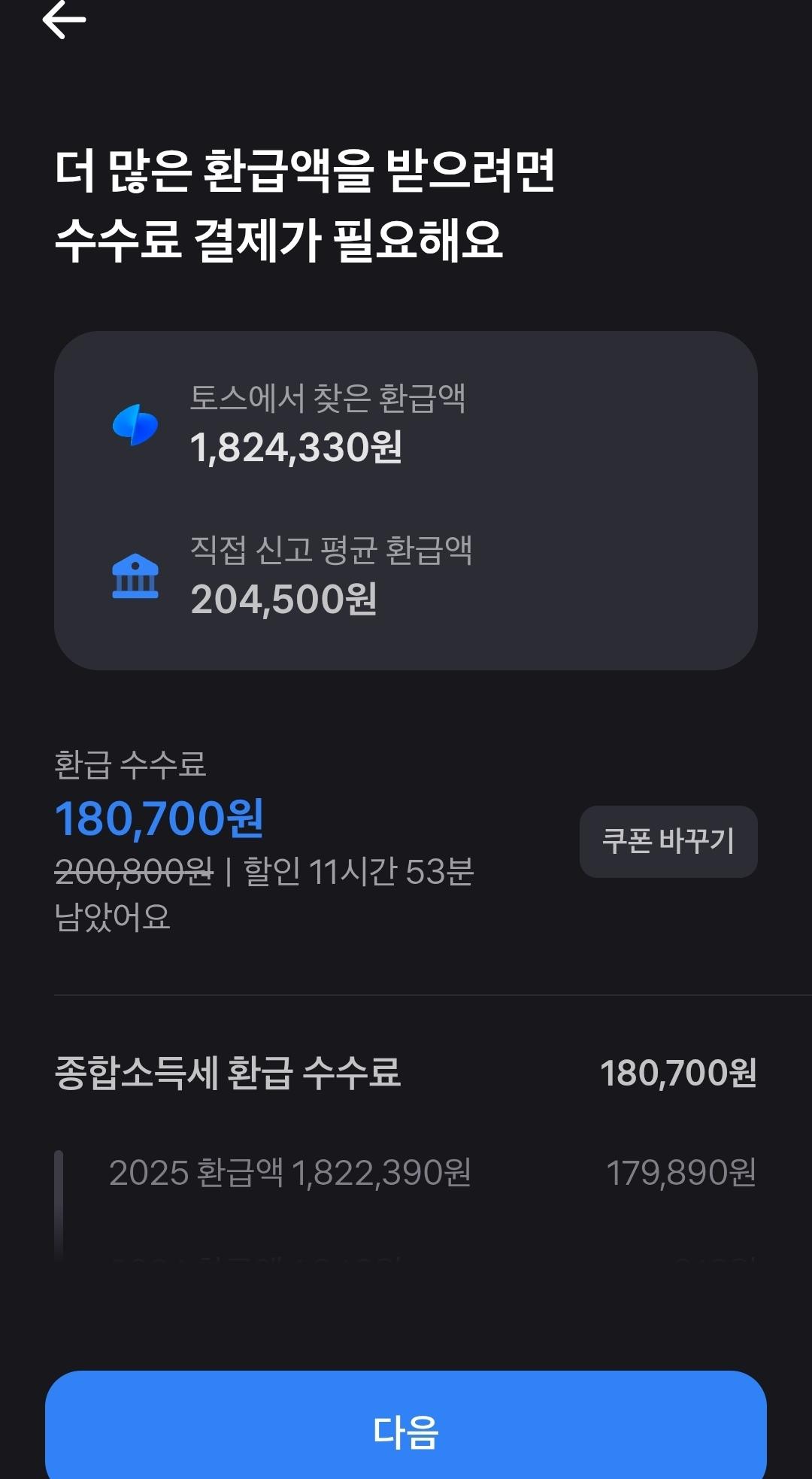 40507.jpg