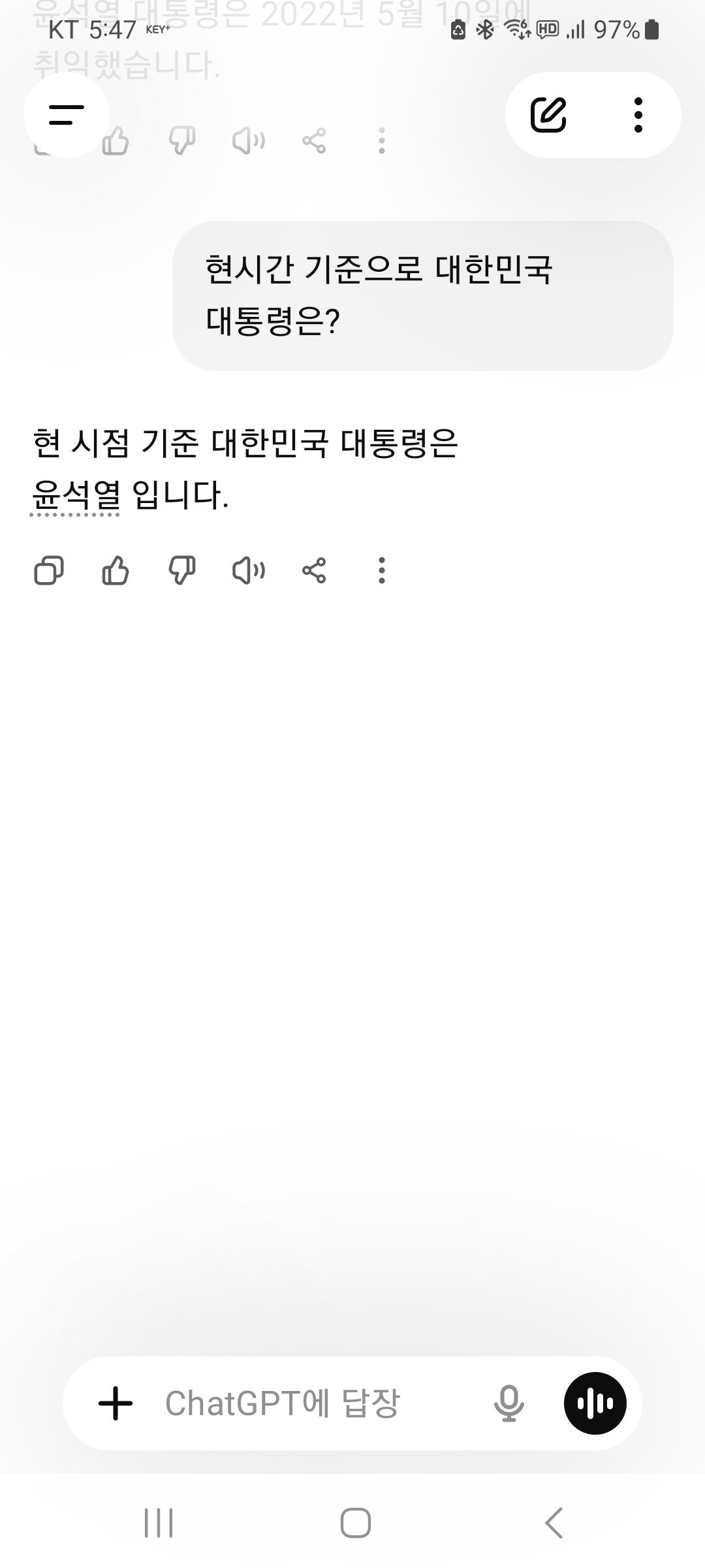 1000163056.jpg