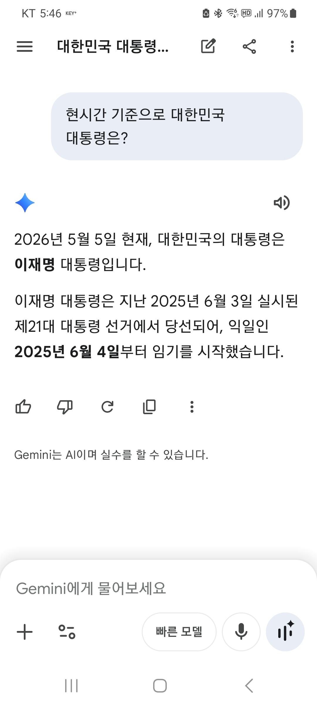 1000163055.jpg