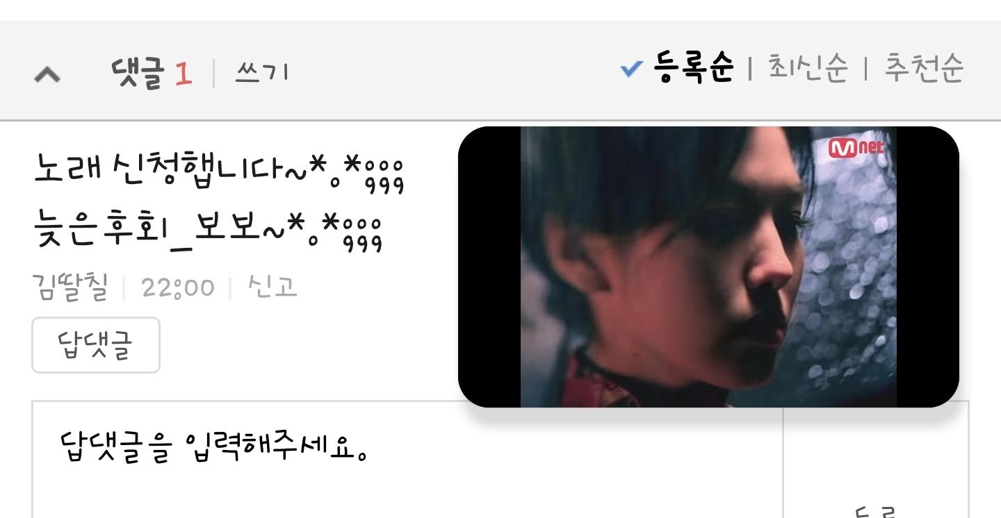 Screenshot_20260505_220305_Samsung Browser.jpg