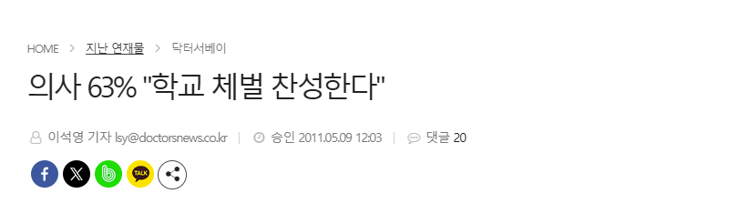 스크린샷 2026-05-06 124523.png