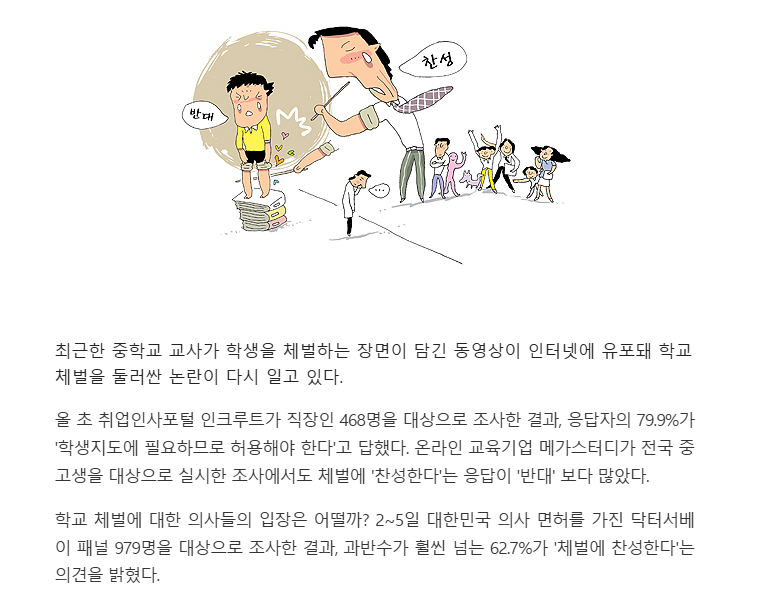 스크린샷 2026-05-06 124540.png