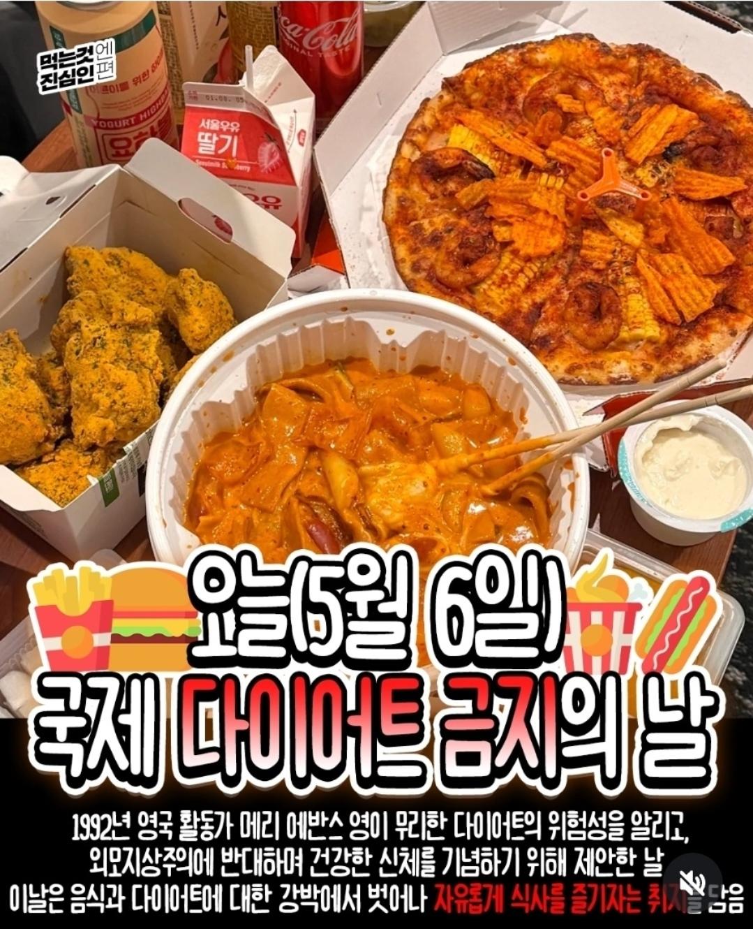 Screenshot_20260506_143731_KakaoTalk.jpg