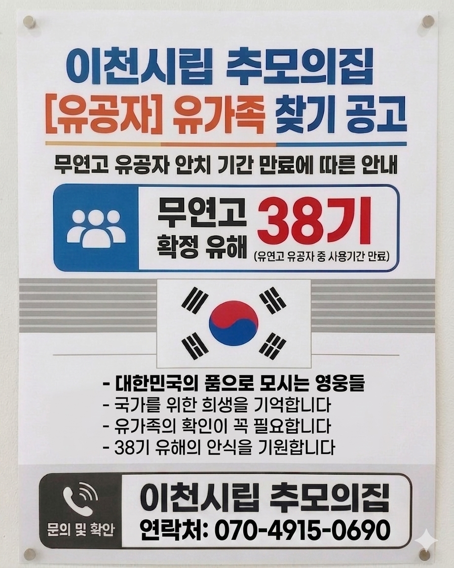 1778060631086.png