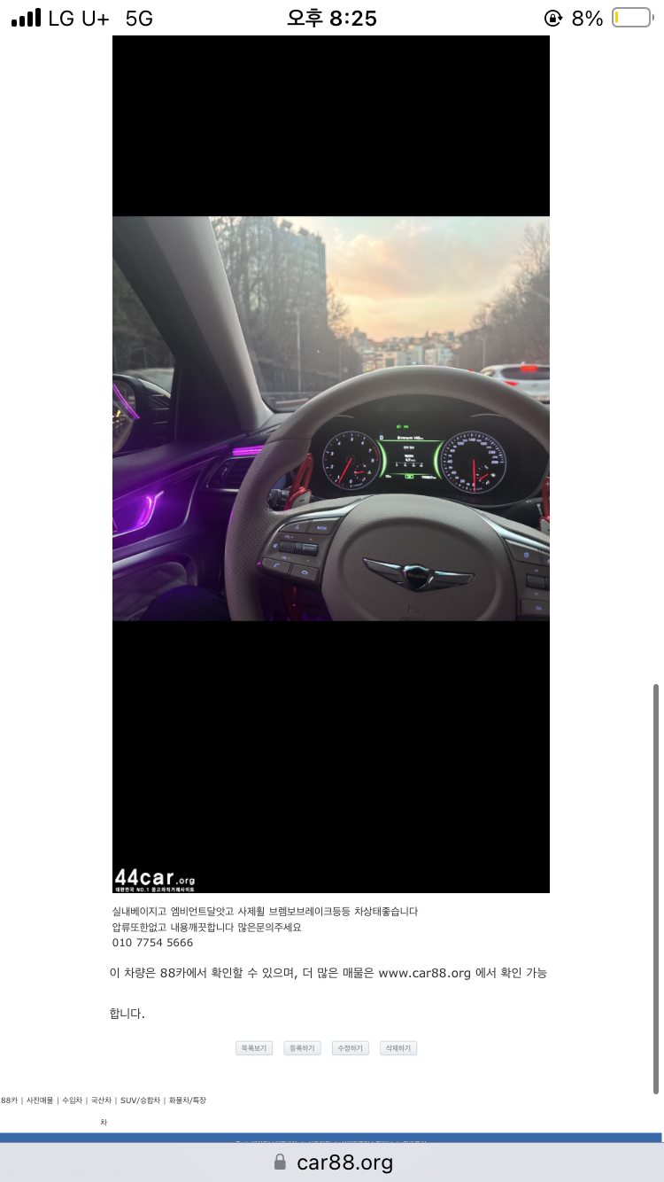 IMG_3592.png