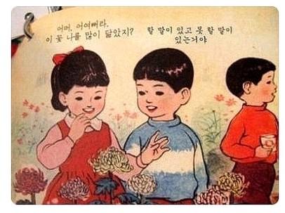5biXQ.jpg