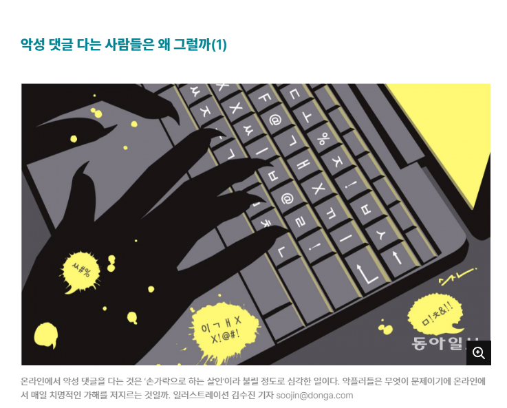 스크린샷 2026-05-08 220251.png