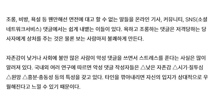 스크린샷 2026-05-08 220257.png