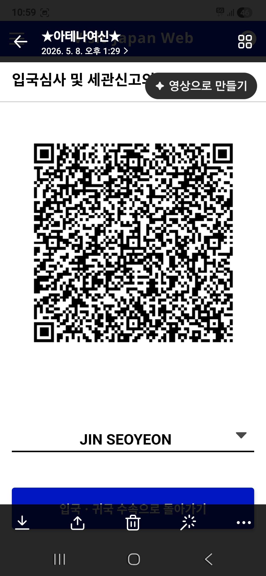 1000138780.jpg