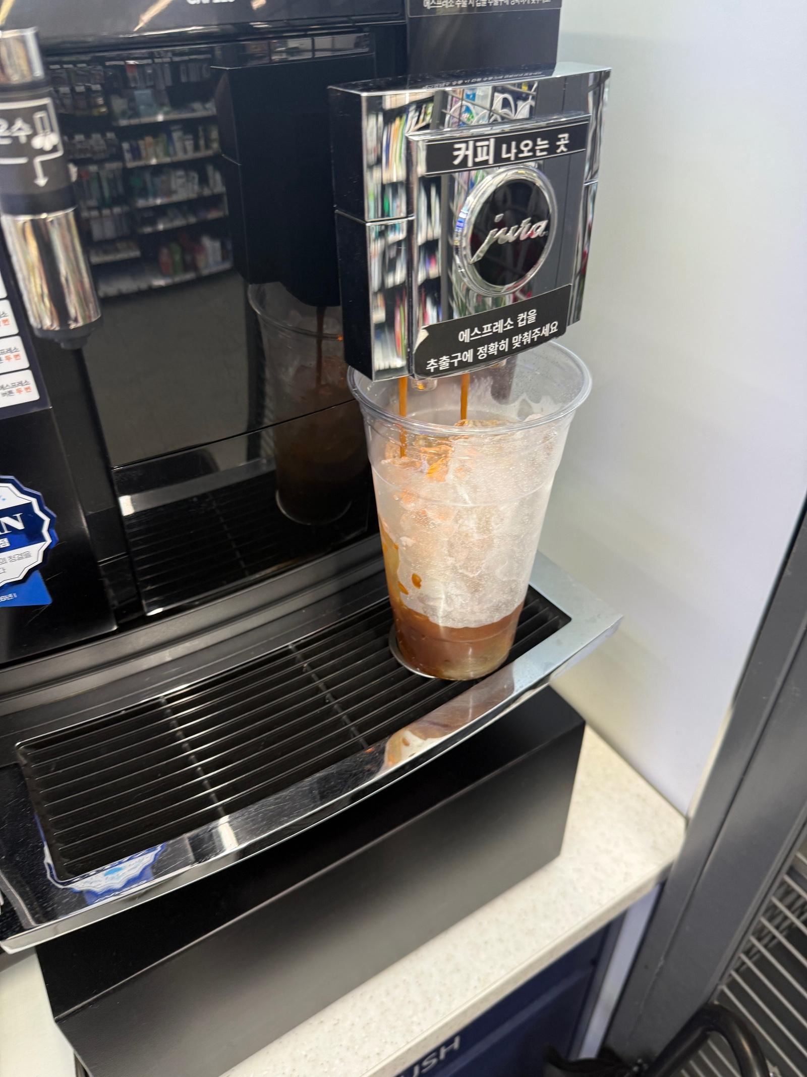 IMG_7816.jpeg