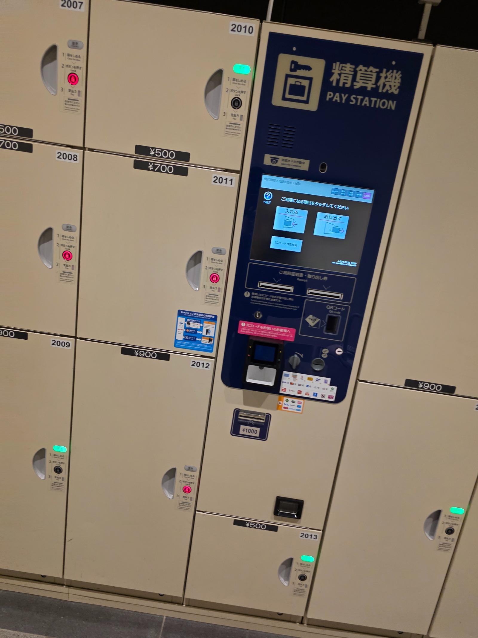 1000138820.jpg