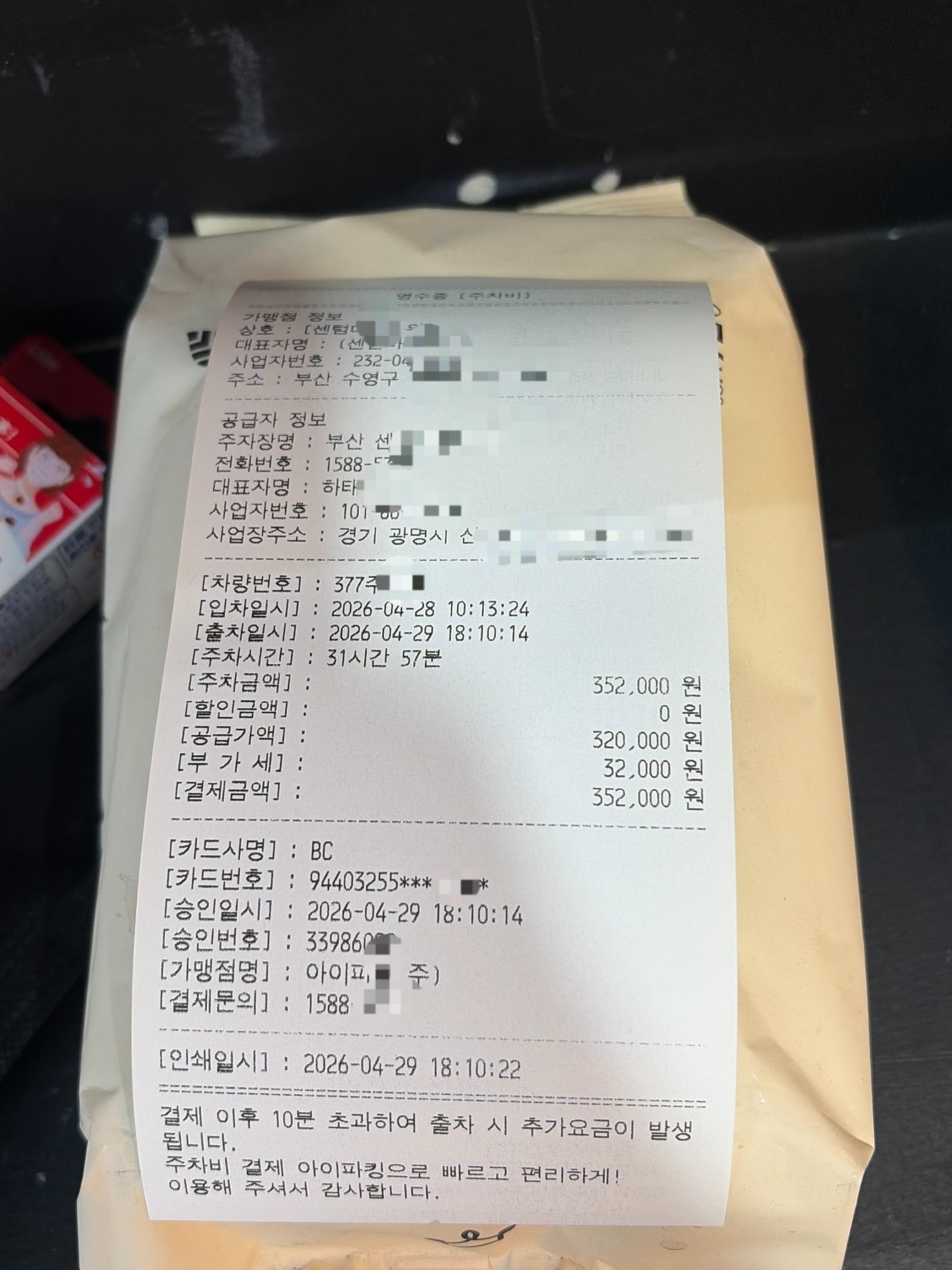 KakaoTalk_20260509_152400390_01.jpg