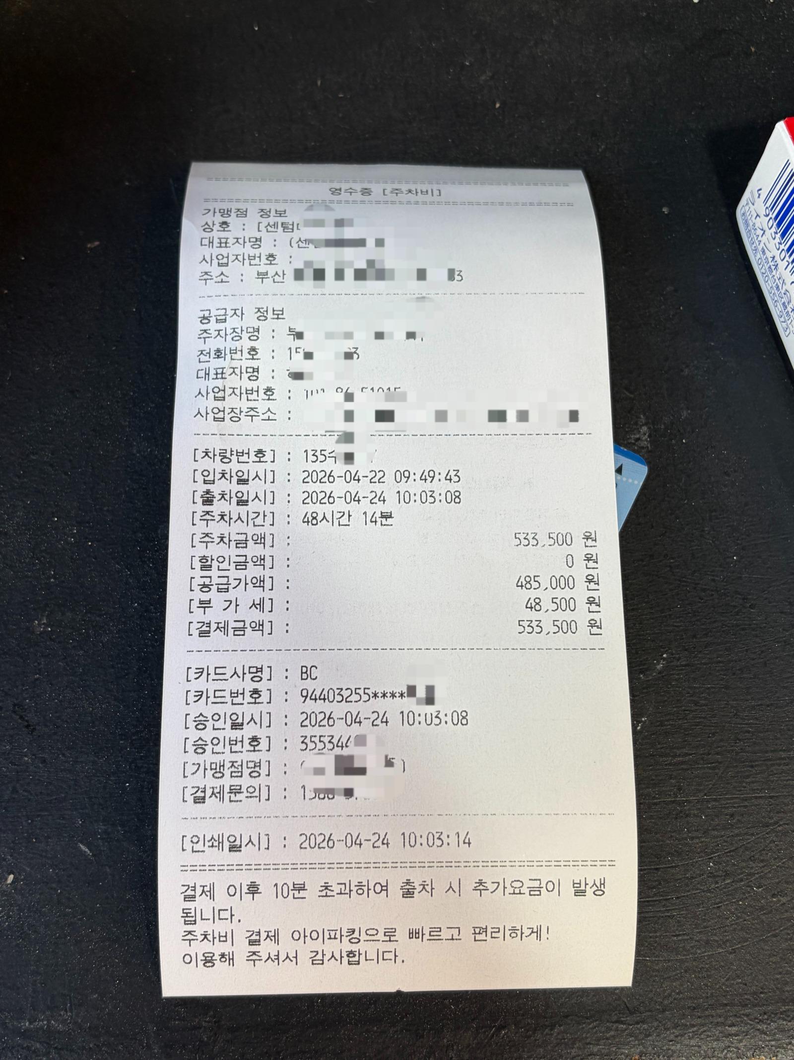 KakaoTalk_20260509_152400390_03.jpg